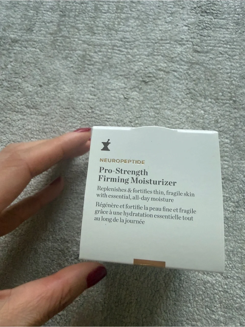 perricone MD pro strenth firming moisturizer